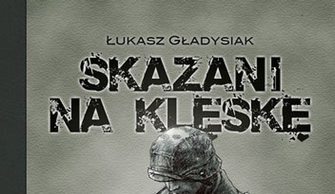 big_skazani