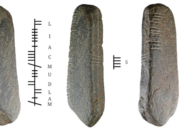 kamien ogham