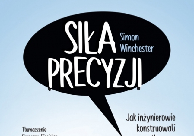 sila precyzji