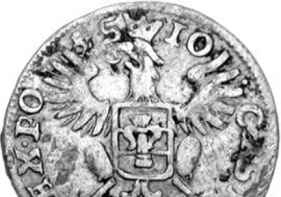jan kazimierz monety
