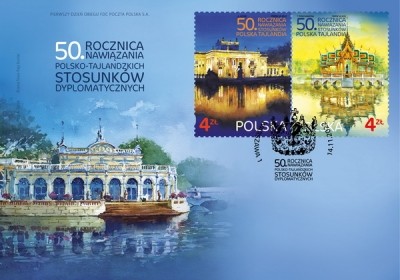 znaczki palace na wodzie