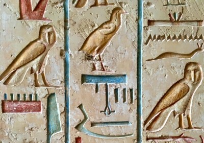 egipt swiatynia Hatszepsut